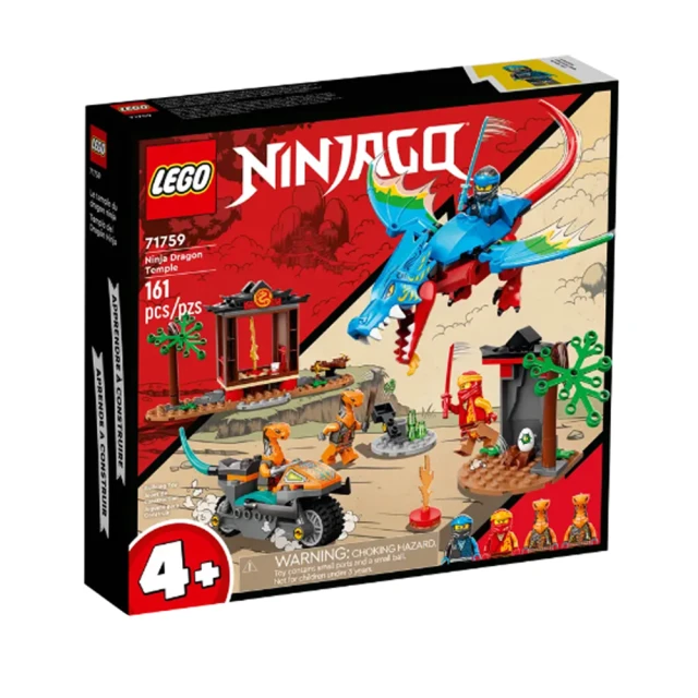 LEGO 樂高LEGO 樂高 樂高- Ninjago系列 - 忍者龍神廟(71759)