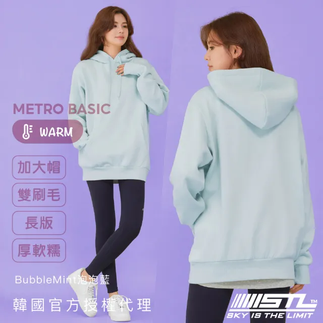 【STL】現貨 韓國 帽T Metro Basic DM 雙層保暖 刷毛 男女款 運動休閒 連帽 長袖上衣(多色)