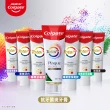 【Colgate 高露潔】全效抗牙菌斑牙膏95g(清恬薄荷/舒心沁涼)