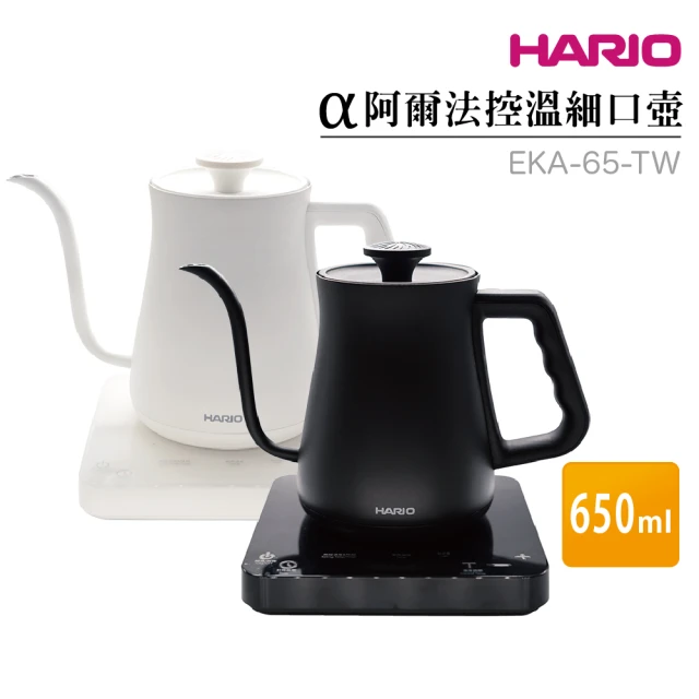 HARIO HARIO 阿爾法控溫細口壺 溫控壺 650ml(EKA-65-B-TW EKA-65)