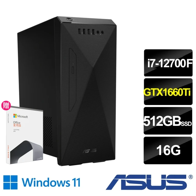 【ASUS 華碩】Office 2021組★i7 GTX1660Ti十二核電腦(H-S501MD/i7-12700F/16G/512G/GTX1660Ti/W11)