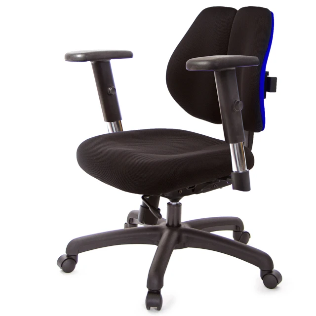 GXG 吉加吉 低雙背 工學椅 鋁腳/2D滑面升降扶手(TW