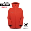 【Mammut 長毛象】Crater Light HS Hooded Jkt AF 日系GTX防風防水連帽外套 經典紅 男款 #1010-29551