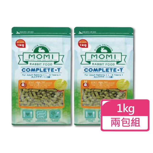 MOMI 摩米 營養全T成兔飼料1kg-兩包組(兔飼料 成兔飼料)