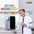 【SABA】RO即熱式濾淨飲水機 SA-HQ08(DIY自行組裝)