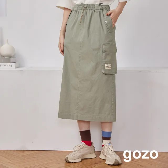 【gozo】率性抽繩大口袋工裝裙(兩色)