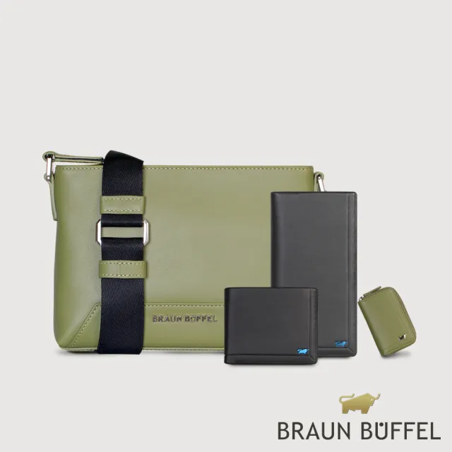 【BRAUN BUFFEL 德國小金牛】台灣總代理 戴普 拉鏈鎖包-黑色(BF521-105-BK)