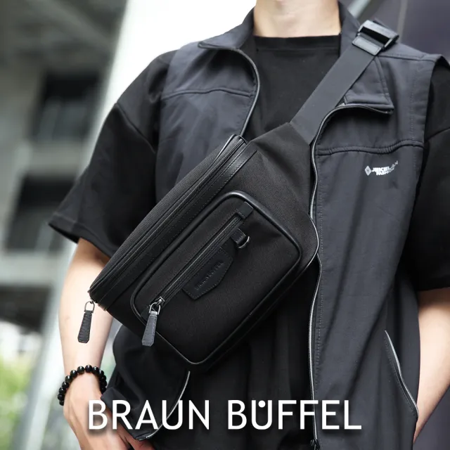 【BRAUN BUFFEL 德國小金牛】台灣總代理 吉普 腰胸包-黑色(BF535-07-BK)