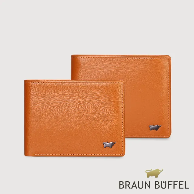 【BRAUN BUFFEL 德國小金牛】台灣總代理 防盜-2 6卡男夾-杏仁巧克力色(BF539-312-SAL)