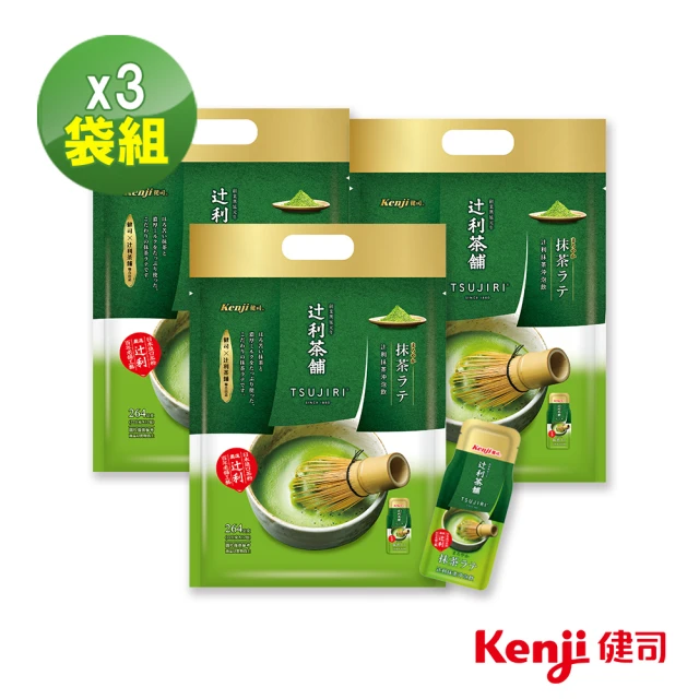 Kenji 健司 抹茶沖泡飲 3袋組(22gx12入/袋)