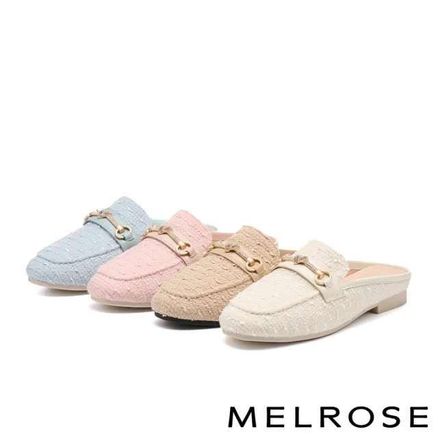 【MELROSE】美樂斯 高雅品味晶鑽一字釦毛呢布穆勒低跟拖鞋(粉)