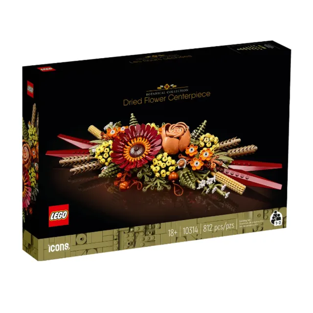【LEGO 樂高】ICONS 系列 - 乾燥花擺設(10314)