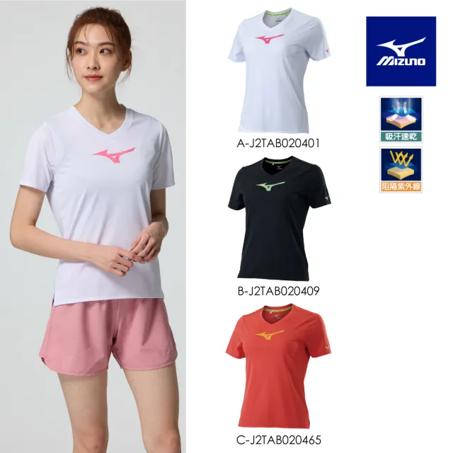 【MIZUNO 美津濃】女路跑短袖T恤 J2TAB204XX（任選一件）(T恤)