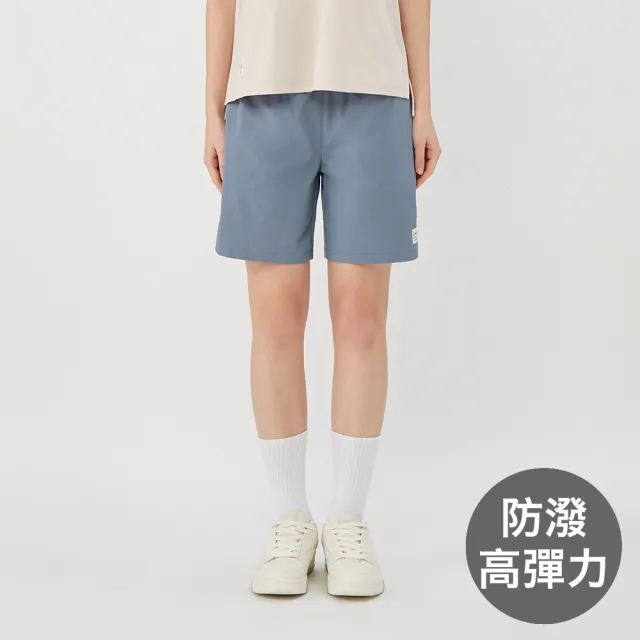 【GIORDANO 佐丹奴】女裝防潑水彈力短褲 All Day Pants系列(34 灰藍色)