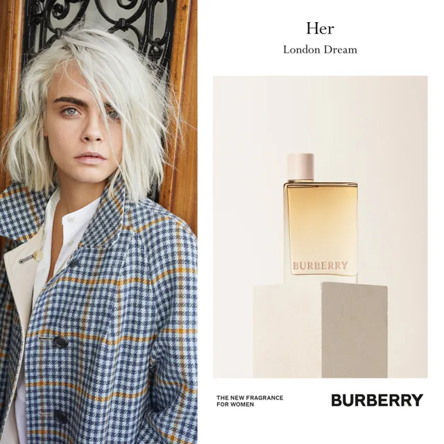 【BURBERRY 巴寶莉】My Burberry Her倫敦之夢女性淡香精50ML(專櫃公司貨)