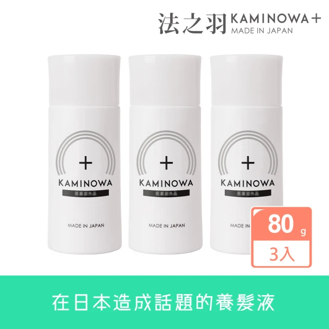 KAMINOWA 法之羽 養髮液(80g X ３入瓶裝 日本獐牙菜提取物、甘草酸二鉀)