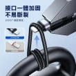 【Joyroom】三合一 USB to Type-C/Lightning/MicroUSB 120cm充電線(S-1T3018A18)