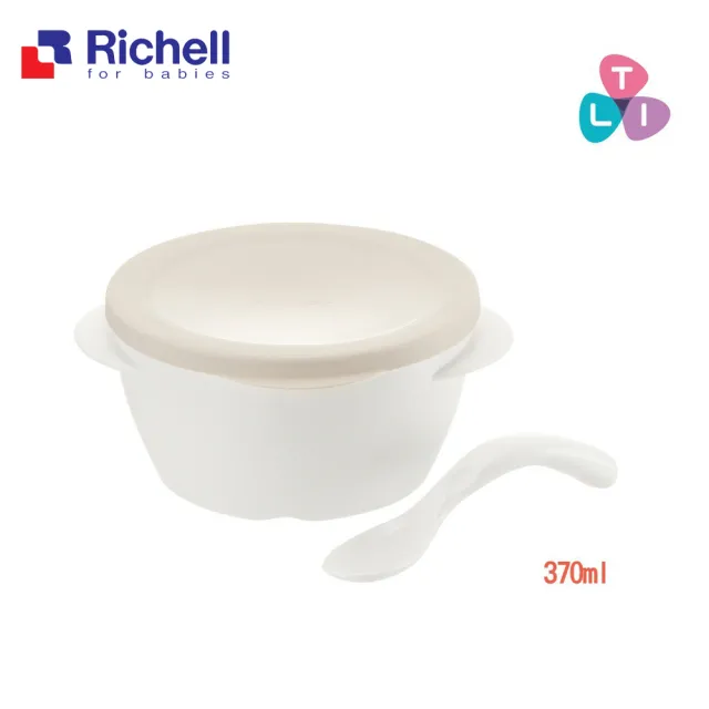 【Richell 利其爾】TLI雙層可拆式不鏽鋼碗_M號(附蓋-三色任選)