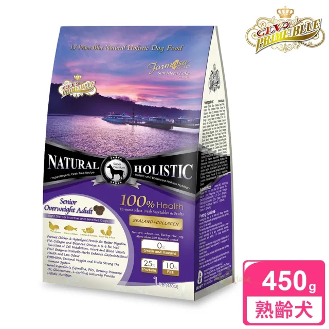 【LV藍帶無穀濃縮】老犬 450g 海陸+膠原蔬果(熟齡犬 狗飼料 無穀飼料 寵物飼料)