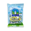 【御之味】高原牧場牛奶餅乾(420g)