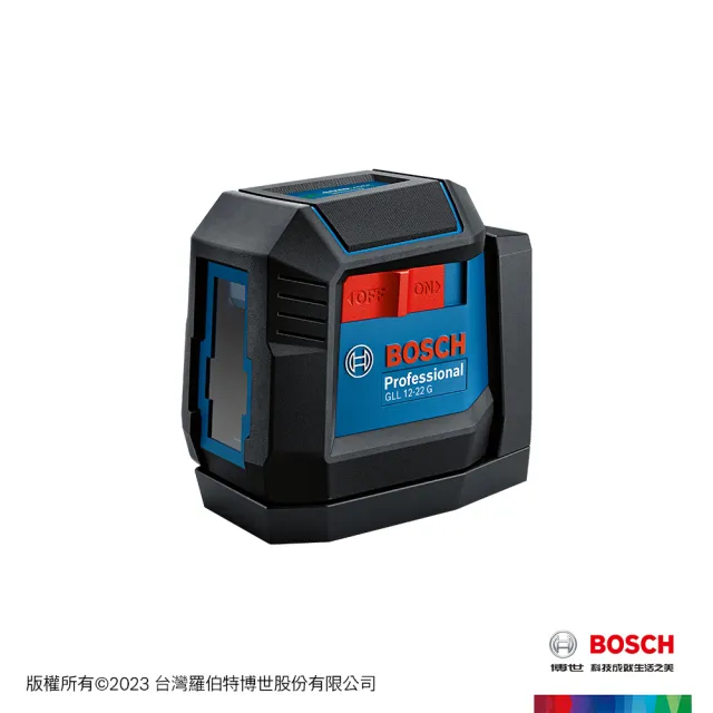 【BOSCH 博世】十字綠光雷射墨線儀_含旋轉底座(GLL 12-22 G)