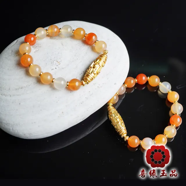 【喜緣玉品】紅花瑪瑙 九轉天珠 手珠(10mm)(開運風水)