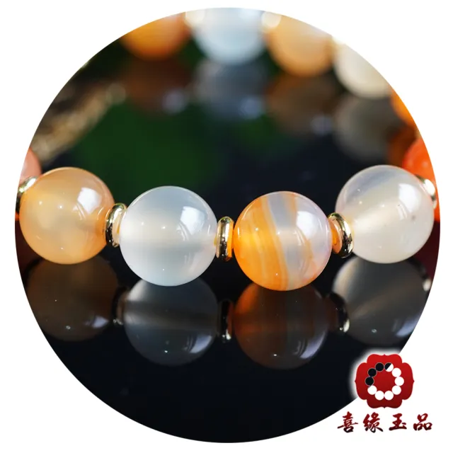 【喜緣玉品】紅花瑪瑙 九轉天珠 手珠(10mm)(開運風水)