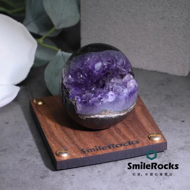 【SmileRocks 石麥】烏拉圭紫晶洞球 直徑6.7cm No.051610327(附SmilePad 9X9底板)