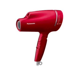 【Panasonic 國際牌】奈米水離子吹風機 EH-NA9L(內附捲髮定型烘罩)