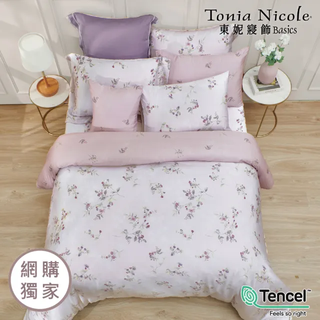 【Tonia Nicole 東妮寢飾】環保印染100%萊賽爾天絲兩用被床包組-櫻草之吻(特大)