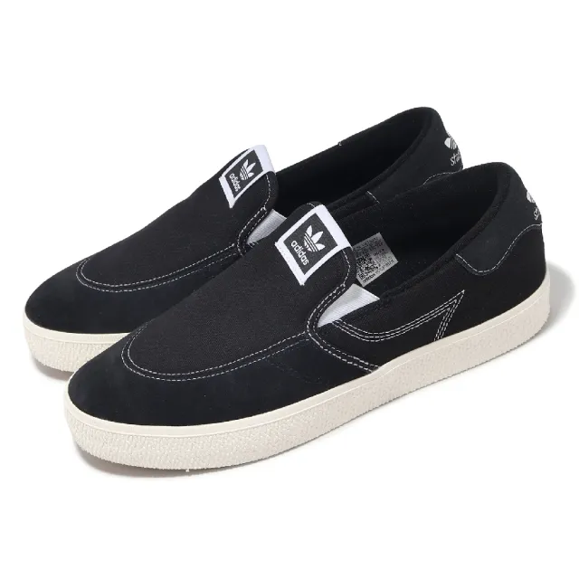 adidas 愛迪達】懶人鞋Stan Smith CS Slip On 核心黑雲白男鞋女鞋休閒