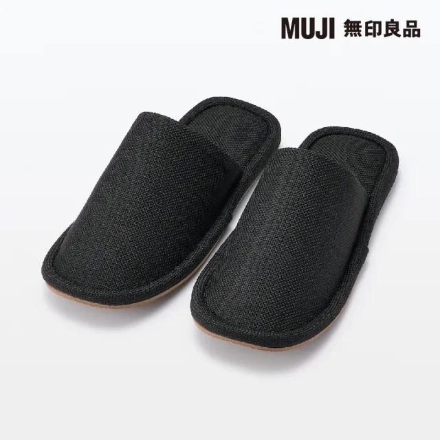 【MUJI 無印良品】左右皆可使用拖鞋/黑色