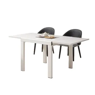 【MUNA 家居】漢斯5.3尺岩板伸縮餐桌/946白/不含椅(桌子 餐桌 休閒桌)
