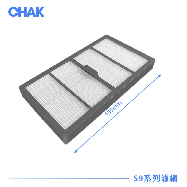 【CHAK恰可】Roomba S9+系列 副廠掃地機器人配件耗材超值組(主刷x1組 邊刷x4 濾網x4 集塵袋x2)