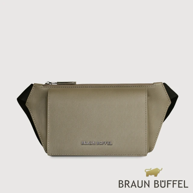 BRAUN BUFFEL 德國小金牛 台灣總代理 紐瓦斯 腰胸包-暗綠色(BF534-07-DG)