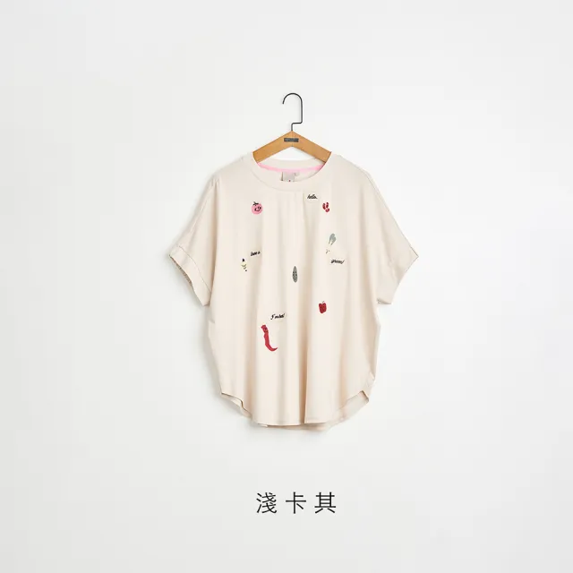 【gozo】蔬果對話寬版連袖T恤(兩色)