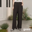 【gozo】柔軟不對稱口袋工裝直筒寬褲(兩色)