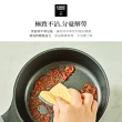 【Chef Topf】Fancy美型不沾鍋-平底鍋28公分