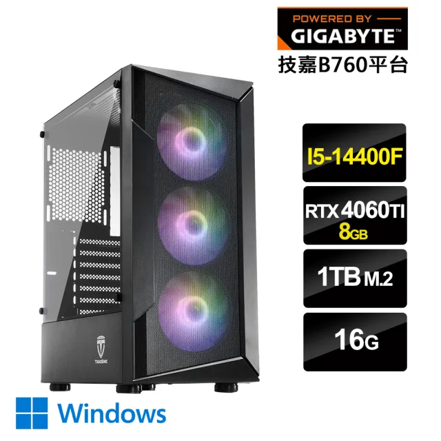 【技嘉平台】i5十核GeForce RTX 4060 TI Win11{神靈天使W}電競電腦(i5-14400F/B760/16G/1TB SSD)