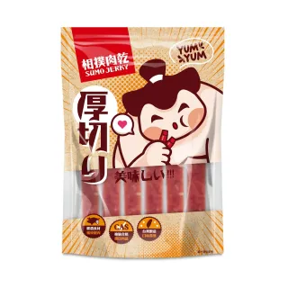 【SunFood 太禓食品】相撲肉乾外銷版 筷子豬肉條真空豬肉乾240g/包 共2包(蜜汁/蒜味/黑胡椒/泰式檸檬/川辣)