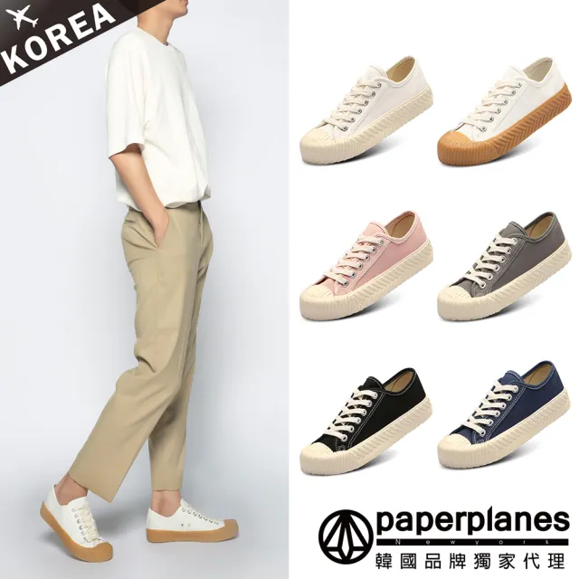 【Paperplanes】韓國空運。男女款 綁帶式帆布厚底餅乾鞋/大尺碼/休閒鞋/版型偏小(7-507大白/現+預)