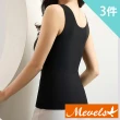 【Mevels 瑪薇絲】3件組 簡約優雅3D發熱罩杯背心/bra t/保暖衣/發熱衣/無鋼圈/女內衣/內搭(3色可選/XL-3XL)