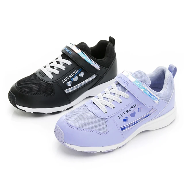 童鞋520 FILA童鞋-旋鈕輕量運動鞋(2-J416Z-3