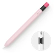 【Elago】Apple Pencil USB-C款 經典筆套(矽膠保護套)