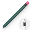 【Elago】Apple Pencil USB-C款 經典筆套(矽膠保護套)