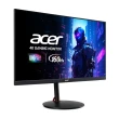 【Acer 宏碁】XV272K V3 27型 IPS 4K 160Hz 電競螢幕(FreeSync/內建喇叭/0.5ms/HDR400/TUV護眼/樞紐旋轉)