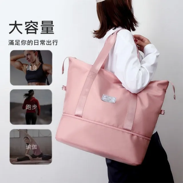 【希賽德】加大版擴展旅行袋 多功能防水大提袋 大容量手提袋 登機包 登機袋 肩包 肩背包 旅行包(行李袋)