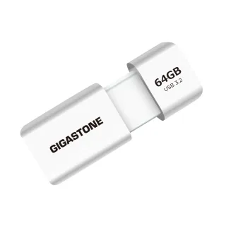 【GIGASTONE 立達】64GB USB3.0/3.1Gen 1 極簡滑蓋隨身碟 UD-3202白(64G USB3.1高速隨身碟)