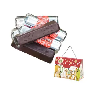 【甜園】LA SUISSA 義大利 52%黑巧克力條 200gx1盒(黑巧克力、蘿莎巧克力、薄片巧克力、健身、登山)