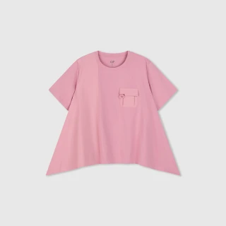 【GAP】女裝 純棉圓領短袖T恤-亮粉色(874481)